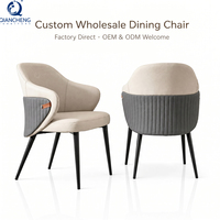 Chaises de Restaurant Rétro en PU QIANCHENG Vente en Gros, Chaise de Table de Salle à Manger en Cuir Moderne Style Victorien OEM