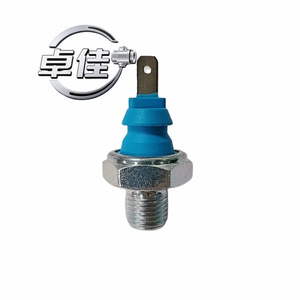 ปลั๊กน้ำมันเครื่อง ZJ รุ่น A113810011 สำหรับอะไหล่ทดแทน CHERY NE รุ่น ZJ-20-010 - Product Image 1
