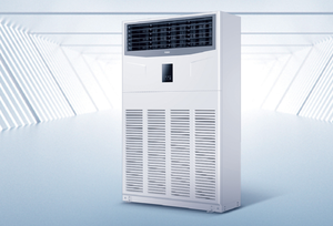 Aire Acondicionado Split Grande de 10hp, Solo Frío, de Piso, de las Marcas Midea, Gree, Hisense - Product Image 5
