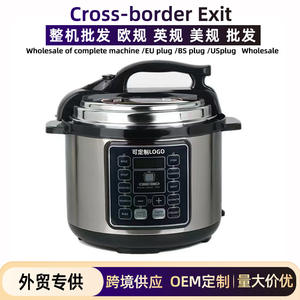 Olla a presión eléctrica multifuncional de 6L de acero inoxidable con temporizador y función de conservación del calor para uso doméstico - Product Image 4