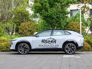 Mazda EZ60 2025, SUV Elettrico per Famiglie, Autonomia di 600KM, Schermo Grande da 26,45 Pollici, Guida Autonoma L2 e Tetto Panoramico - Product Image 6