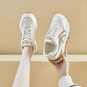 Zapatillas Casuales Transpirables Ligeras con Cordones y Suela Alta, Combinables con Todo, Novedad Primavera Verano 2025, Estilo Forrest Gump con Suela Suave Sintética - Product Image 4