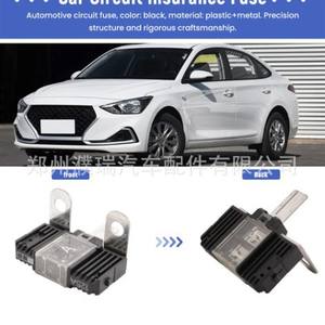 Relé Fusible Hyundai Kia 1879005001 150A, Componente Eléctrico Automotriz de Repuesto - Product Image 4