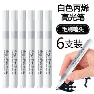 <span class=keywords><strong>Highlighter</strong></span> bút mềm tip đen trắng Acrylic đánh dấu cho nhanh chóng làm khô không thấm nước vĩnh viễn cho nghệ thuật vẽ thẻ giấy - Product Image 3