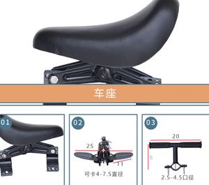 Siège avant de vélo pour enfant, siège de sécurité pour bébé, coussin amovible rapidement, pour vélos de route, cadre parent-enfant, simple et durable - Product Image 6