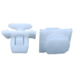 Clip de fijación para embellecedor de faldón de puerta Great Wall Haval H3 H5 5500107K46 para reemplazo y reparación de placa de protección inferior - Product Image 1