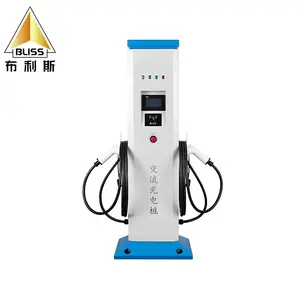 中国充电器Dc电动汽车充电站用于电动汽车充电