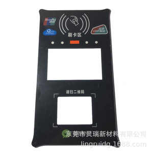 เครื่องอ่านสมาร์ทการ์ดพีซี ISO 14443A 13.56MHz สีดำ ระบบควบคุมการเข้าออก พร้อมรองรับ UnionPay QuickPass และ T-Union - Product Image 4