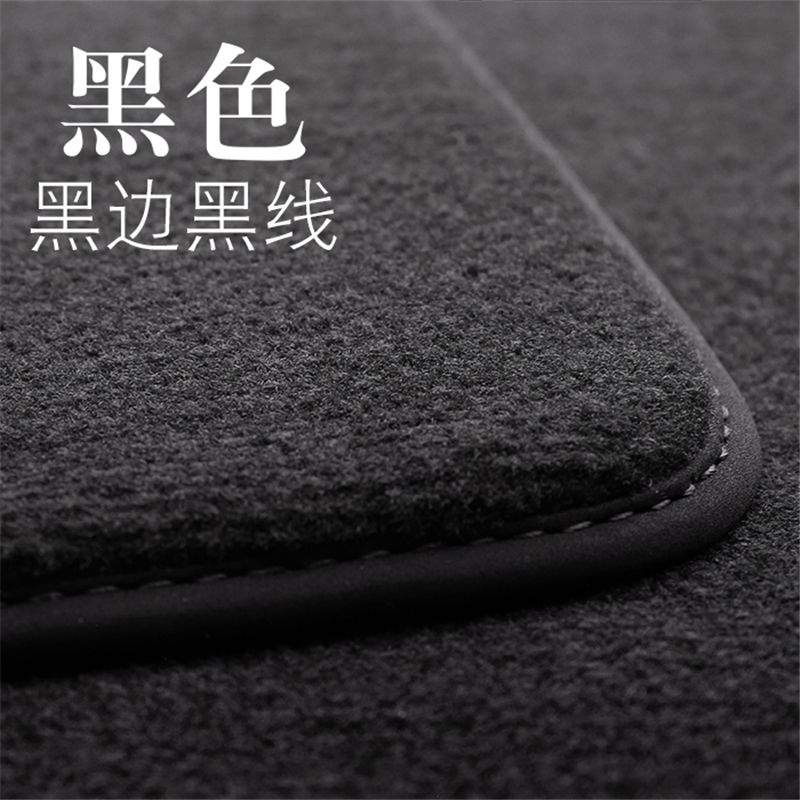 Ligne noire noire à bord noir