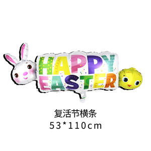 Lapin de Pâques film d'aluminium forme d'oeuf de poule décoration de fête de Pâques - Product Image 6