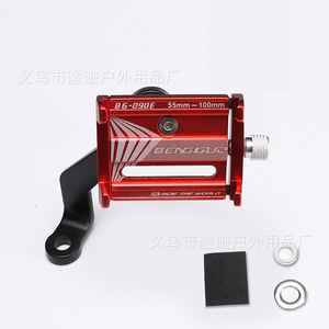 Yueli – support de téléphone pour vélo, en alliage d'aluminium, réglable de 55mm à 100mm, pour vélo électrique, moto, équipement de cyclisme - Product Image 3