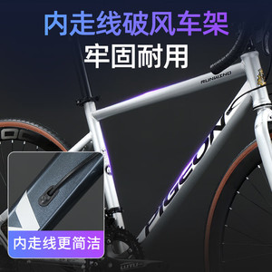 จักรยานเสือหมอบ Flying Pigeon Chasing Wind 700C โครงอลูมิเนียมอัลลอยด์ เบรกดิสก์ สำหรับการเดินทางในเมืองและการแข่งขัน - Product Image 3