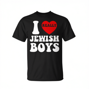 T-shirt « I Love Jewish Boys BF » en hébreu, motif cœur, rouge, pour la Saint-Valentin, cadeau promotionnel premium pour hommes - Product Image 2
