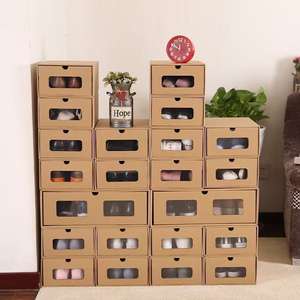 صناديق تخزين أحذية رياضية قابلة للطي من ميكسويرز، مصنوعة من الأكسفورد مع نافذة ودرج للتغليف - Product Image 2