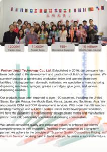 หลอดผสม MFQX8-24ฐานสีขาว1:1เครื่องผสมแบบคงที่แกนสีเขียวท่อผสมสี่เหลี่ยม - Product Image 6