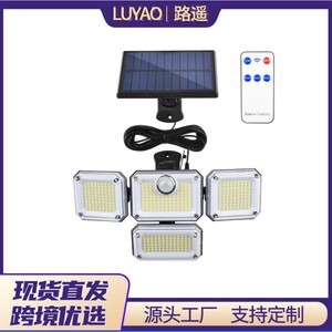 Chasing <b>Light</b> Electric Solar Led Wall <b>Light</b> 25W Outdoor Garden Courtyard <b>Motion</b> <b>Sensor</b> Lighting - Product Image 5