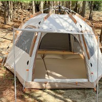 Tente carrée d'été épaissie pour camping extérieur, ensemble complet de surveillance nocturne 1500-2000mm, imperméable, pliage automatique, chaude et coupe-vent