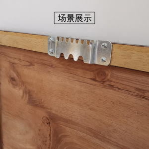 Double-Sided Serrated <b>Hook</b> Extra Large Silver Iron <b>Picture</b> <b>Frame</b> Accessories - Product Image 5