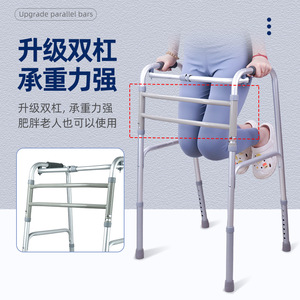 Aluminum Alloy <b>Walker</b> Foldable Height Adjustable Durable Walking Aid For <b>Elderly</b> Assistive Device - Product Image 2