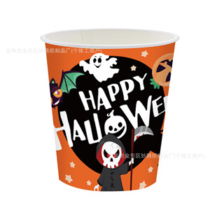 Halloween <b>Disposable</b> Tableware Party Kit Paper <b>Plates</b> Cups Napkins Cutlery Set Orange Ghost Pumpkin Design - Product Image 5
