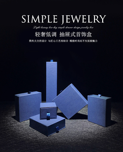 <span class=keywords><strong>2025</strong></span> Mới Tối Giản Màu Trắng Ngăn Kéo Màu Xanh Hộp Quà Tặng Miếng Bọt Biển Lót Đối Với Trang Sức Làm Tại Quảng Đông Trung Quốc Giấy Hộp - Product Image 4