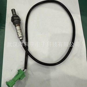 Oxygen <b>Sensor</b> 96368765 <b>For</b> Peugeot <b>Car</b> Auto Replacement Part - Product Image 2