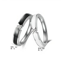 Bagues de couple entrelacées en acier inoxydable, design minimaliste noir et argenté pour promesse d'anniversaire et bijoux assortis