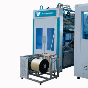 Équipement de <span class=keywords><strong>sac</strong></span> cadeau de luxe | Feuille d'or et filetage de corde, compatible cuir/soie, CE, Mjnbh-b700 Yanuo amélioré - Product Image 4