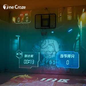 Projection murale de divertissement en intérieur, simulateur de basket-ball interactif AR pour l'entraînement au cyber-sport, jeu AR interactif pour les lieux commerciaux - Product Image 3