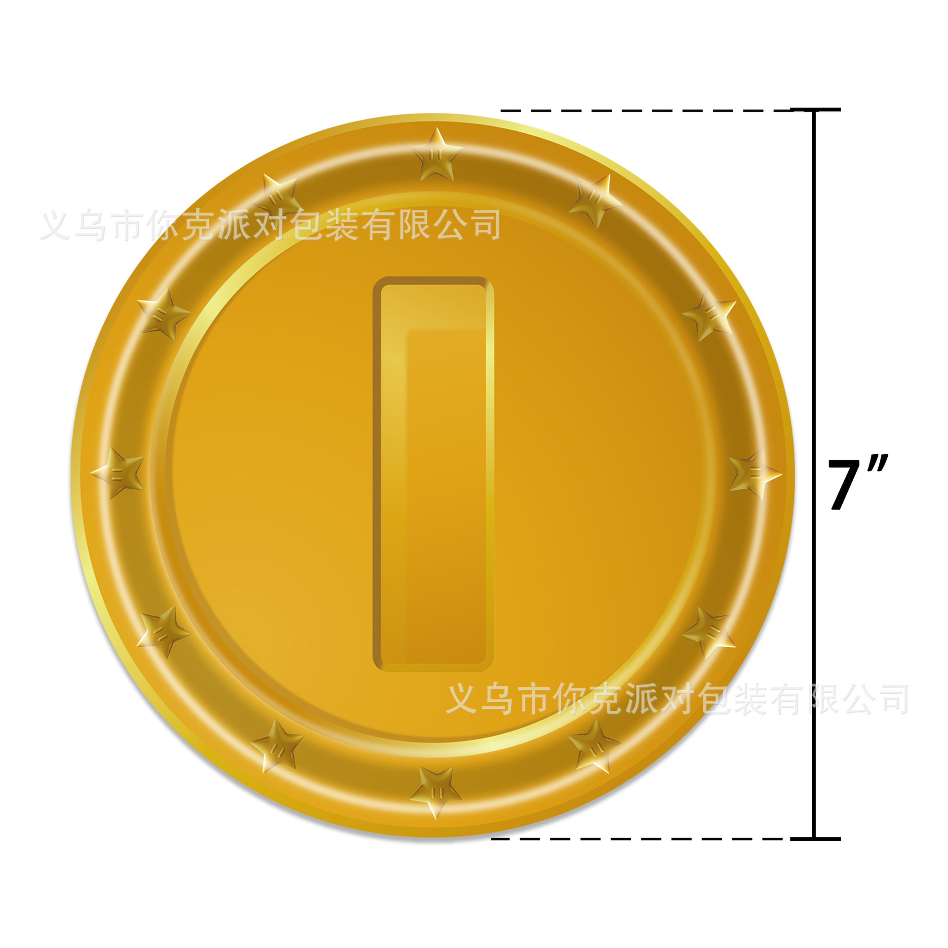 7-inch gold coin/20PCs