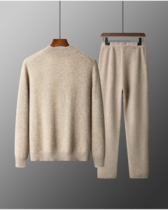 Suéter de Punto con Cierre, Transpirable, Estilo Casual Deportivo para Hombre, Otoño-Invierno, Lana, Nuevo Estándar - Product Image 2