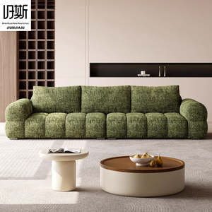 <strong>Green</strong> Textured Straight <strong>Sofa</strong> Integrated Plush <strong>Cushion</strong> and Stain-Resistant Fabric Sectional <strong>Sofa</strong> for Small and Large Living Room - Product Image 5