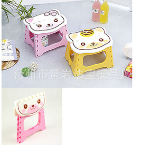 Cartoon <b>Folding</b> <b>Stool</b> Plastic Kids Chair Portable Small <b>Stool</b> For Children With Cat Design - Product Image 3