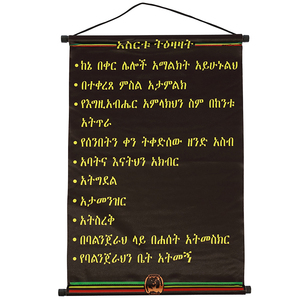 Personalizado promocional publicidad imagen pared elemento cuadrático rollos cartel publicidad colgante desplazamiento pancartas con postes - Product Image 1