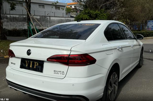 Autos Usados FAW Volkswagen Bora <span class=keywords><strong>2023</strong></span> 300TSI DSG Edición Lujo, Auto Compacto 1.5T L4 de Gasolina, Vehículos Usados - Product Image 2