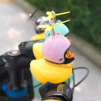 CQHZJ Canard Jaune Petit et Robuste, Canard Noir et Rose, Canard Moto avec Casque pour Voiture et Vélo