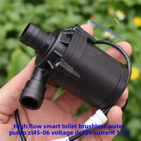 Pompe de circulation d'eau intelligente pour réservoir de toilettes, grand débit, 12V, hauteur de refoulement 3m, 600l/h, modèle ZL45-06, en plastiques techniques