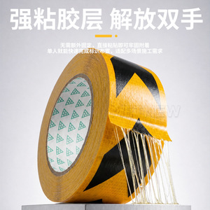 Ruban réfléchissant jaune Langrui, qualité diamant, matériau PE, pour camions et véhicules - Product Image 2