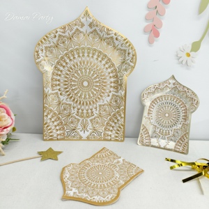 ชุดจานชามกระดาษลายปราสาทสีทองพร้อมลายดอกไม้แมนดาลาสำหรับตกแต่งวันอีดในเดือนรอมฎอน ประกอบด้วยจาน ถ้วย และผ้าเช็ดปากแบบใช้แล้วทิ้ง - Product Image 2