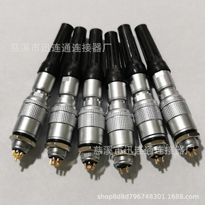 Conector Redondo Miniatura M8 de Aviación, Enchufe y Tomacorriente YC8 de 2, 3, 4, 5, 6, 7 Pines, de Conexión Rápida, Autoblocante - Product Image 5