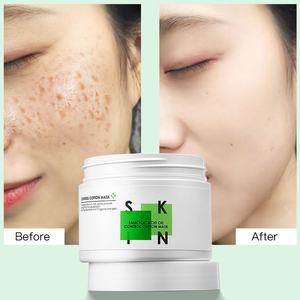 Masques faciaux en papier coréens hydratants pour le soin de la peau, masques de beauté aux fruits, étiquette privée OEM ODM - Product Image 3