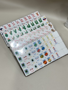 Tuiles de Mahjong Américain en Acrylique et Design Teal, Ensemble de Luxe Personnalisé Gravé, Tuiles de Mahjong Américain pour Jeux Américains - Product Image 5