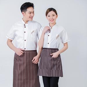 Ropa de 3 estilos de botones, ropa de trabajo de chefs tejida de manga corta Unisex, accesorios para hombres, uniforme de trabajador - Product Image 6