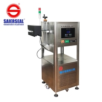 Máquina de sellado por inducción de papel de aluminio con refrigeración por agua, sellador de tapas de botellas con cabezal de inducción de túnel