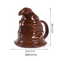 Tasses à lait en porcelaine en forme de chapeau magique de Harry Potter, mugs 3D, tasses à eau, mugs en céramique anime pour adultes et enfants, cadeau