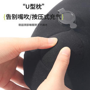 Almohada inflable de viaje en forma de U con funda extraíble para siesta en la oficina y soporte cómodo - Product Image 5