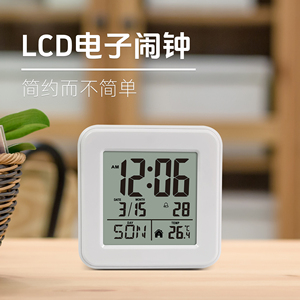 Despertador de escritorio electrónico silencioso <span class=keywords><strong>LCD</strong></span> con Hora Digital, fecha, temperatura y humedad, calendarios de repetición - Product Image 4