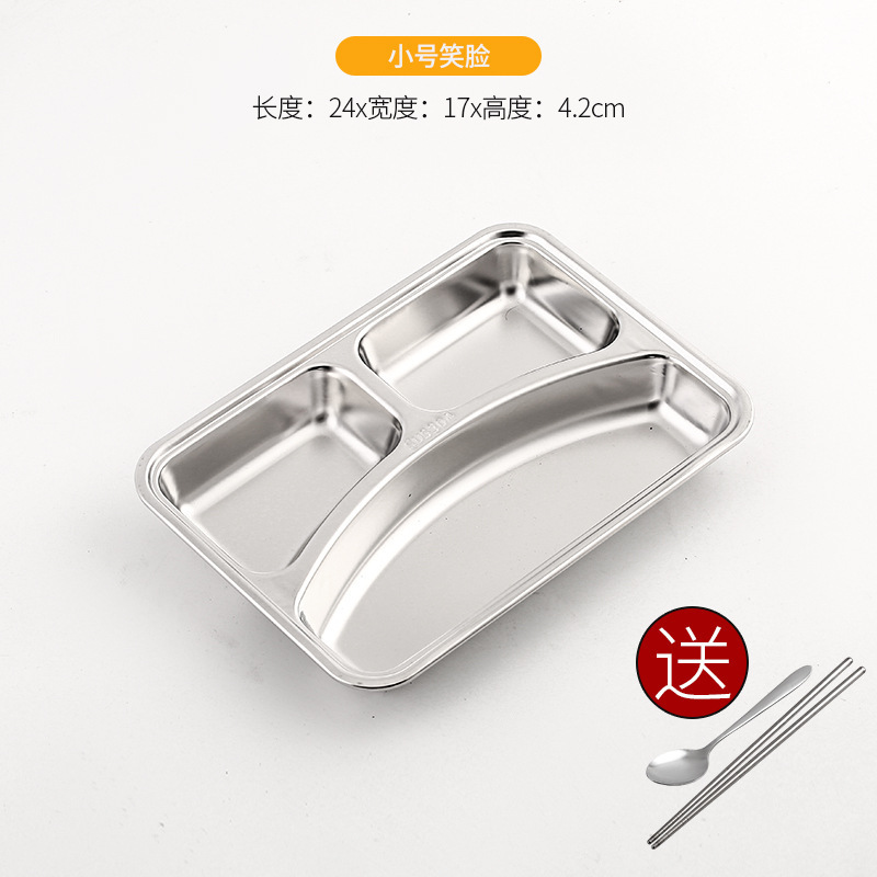 (Children's version) Small deep three-compartment [no lid]