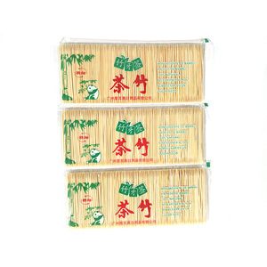 100 pcs Fornitori Prezzo A Buon Mercato All'ingrosso <span class=keywords><strong>di</strong></span> Bambù Stuzzicadenti - Product Image 1