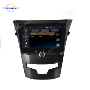 2 DIN Android Stereo Xe Đài Phát Thanh DVD Player Cho <span class=keywords><strong>SSANGYONG</strong></span> <span class=keywords><strong>KORANDO</strong></span> C1320 ACTYON 2013 + Xe Autoradio Âm Thanh Tự Động GPS navigation - Product Image 3